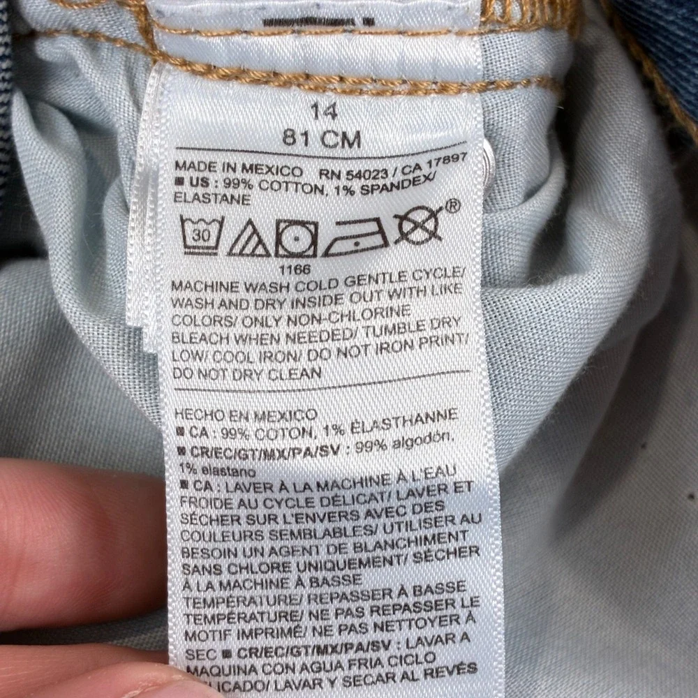 Old Navy Sky-Hi‎ Wide Leg 14 Cotton Denim Indie Boho Retro Streetwear Chic